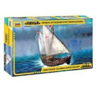CARAVEL NIÑA SPANISH EXPLORATION VESSEL 1/100