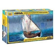 CARAVEL NIÑA SPANISH EXPLORATION VESSEL 1/100