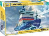 "ARTIKA"  PROJETC 22220 RUSSIAN NUCLEAR 1/350