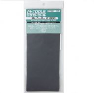 Lija abrasiva 1000 4 und