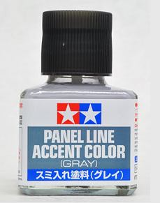 Panel Line GRAY  40 ml